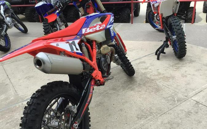 2025 Beta RC450
