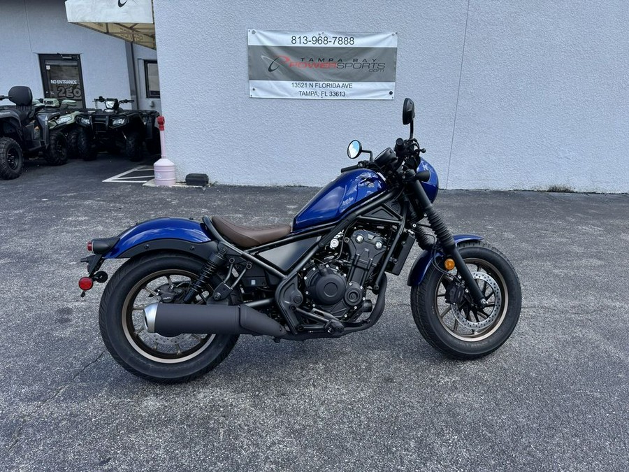 2026 Honda® Rebel 500 SE