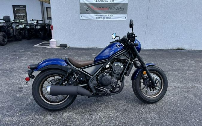 2026 Honda® Rebel 500 SE