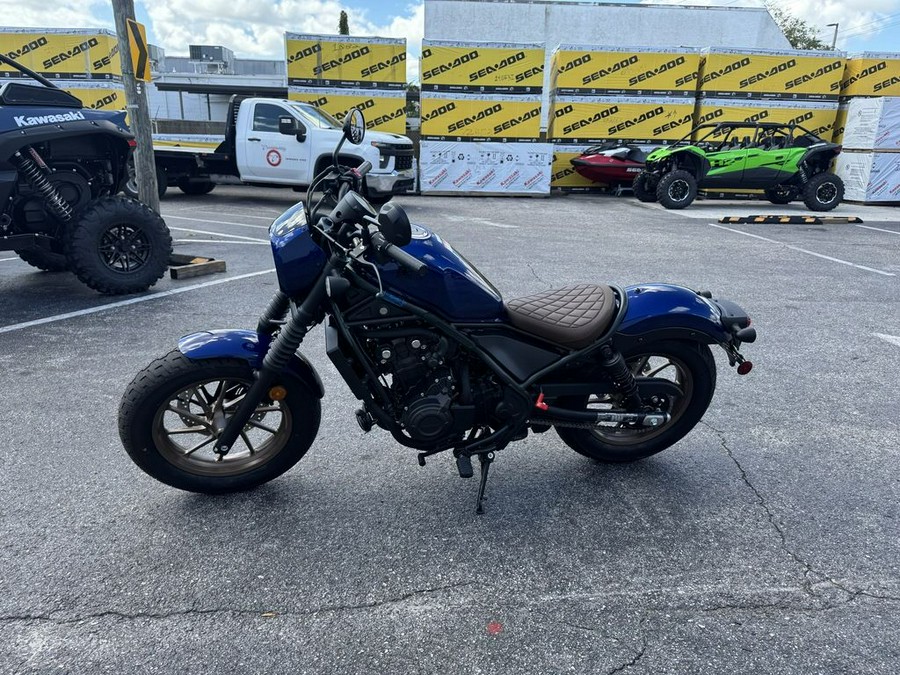 2026 Honda® Rebel 500 SE