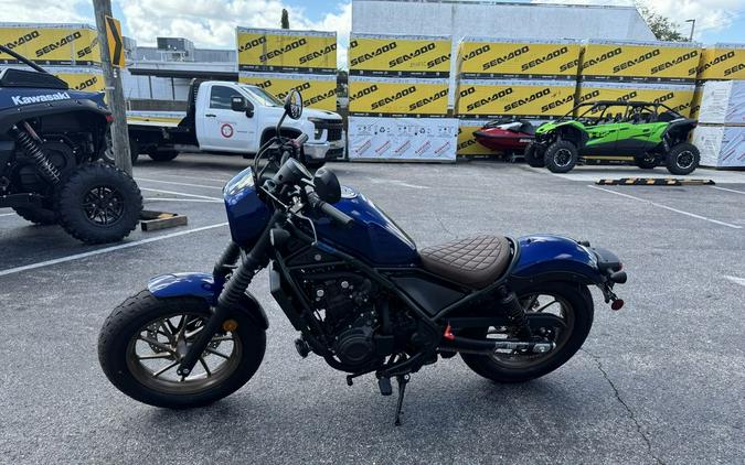 2026 Honda® Rebel 500 SE