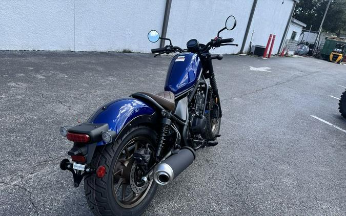 2026 Honda® Rebel 500 SE