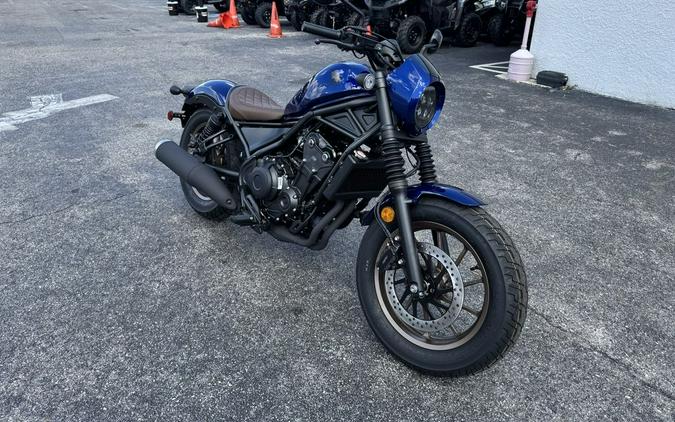 2026 Honda® Rebel 500 SE