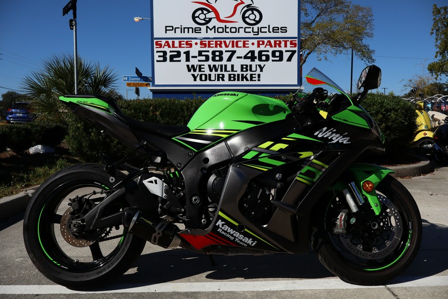 2019 Kawasaki Ninja ZX-10R ABS KRT Edition
