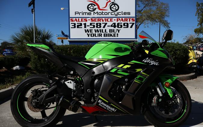 2019 Kawasaki Ninja ZX-10R ABS KRT Edition