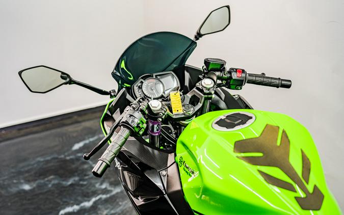 2023 Kawasaki Ninja 400 KRT Edition
