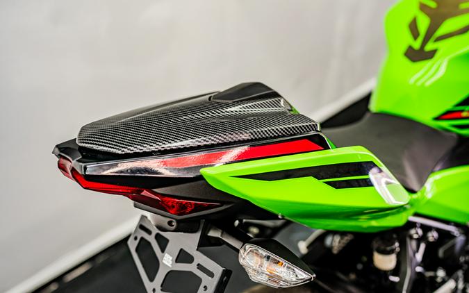 2023 Kawasaki Ninja 400 KRT Edition