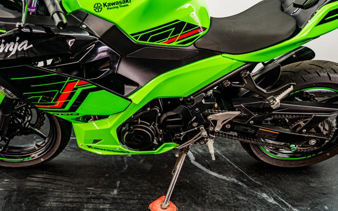 2023 Kawasaki Ninja 400 KRT Edition