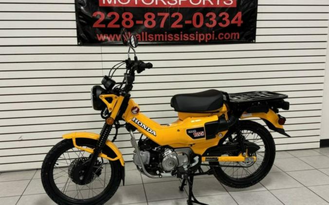 2024 Honda Trail125 ABS