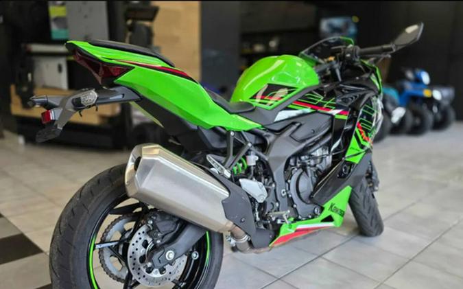 2023 Kawasaki Ninja ZX-4RR KRT Edition