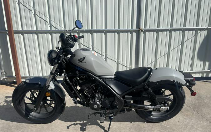 2026 Honda Rebel 300 E-Clutch