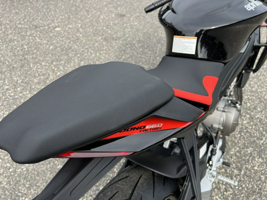 2026 Aprilia Tuono 660 Factory