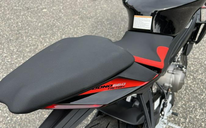 2026 Aprilia Tuono 660 Factory
