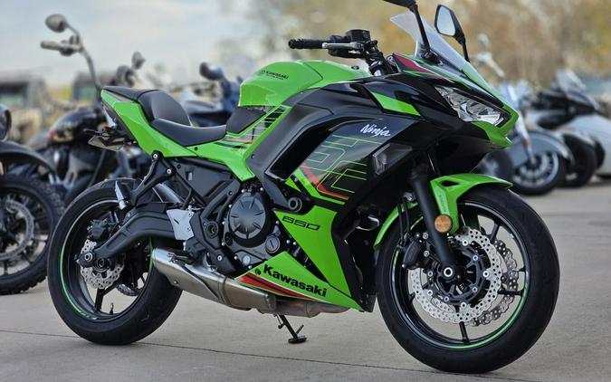 2023 Kawasaki Ninja® 650 ABS KRT Edition