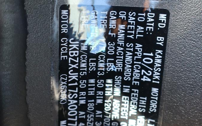 2025 Kawasaki Ninja ZX-6R