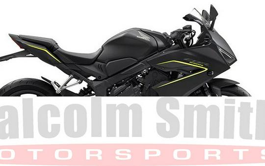 2026 Honda CBR650R E-Clutch