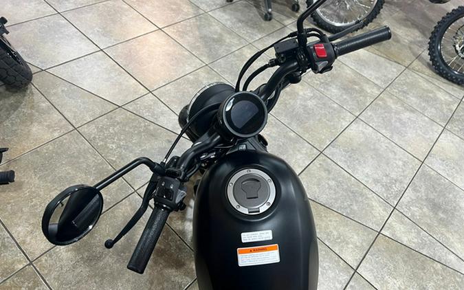 2026 Honda Rebel 300 E-Clutch