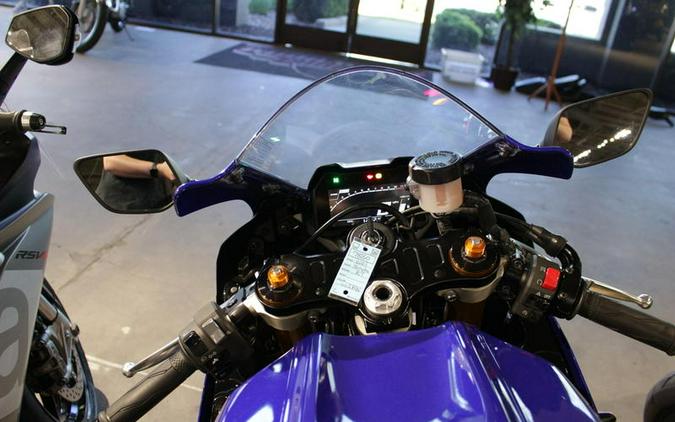 2025 Yamaha YZF-R7