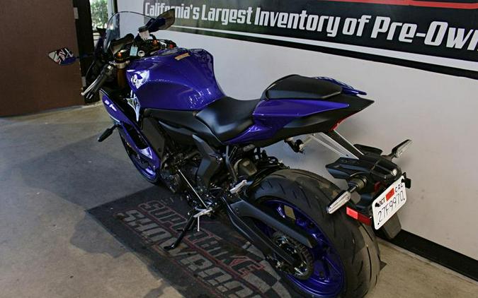 2025 Yamaha YZF-R7