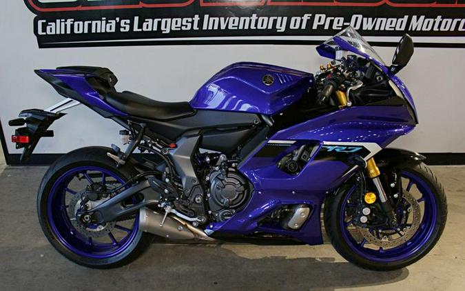 2025 Yamaha YZF-R7