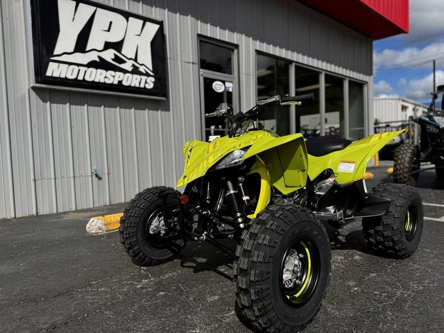 2025 Yamaha YFZ450R SE