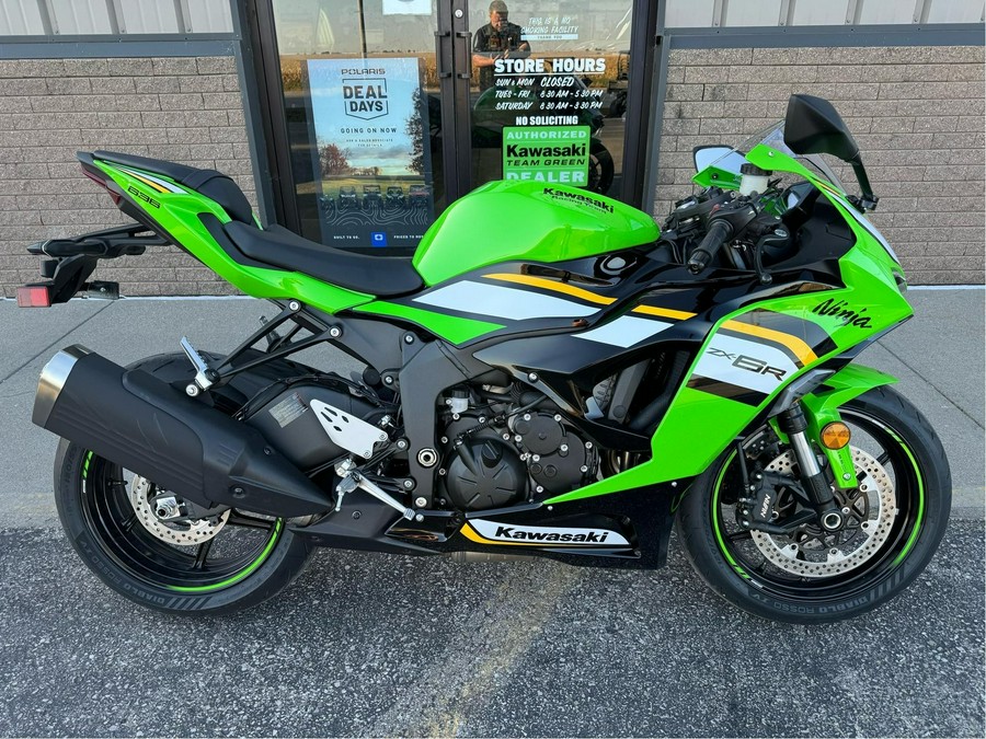 2025 Kawasaki Ninja ZX-6R KRT Edition ABS