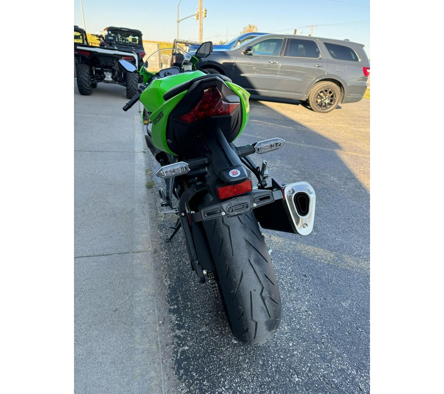 2025 Kawasaki Ninja ZX-6R KRT Edition ABS