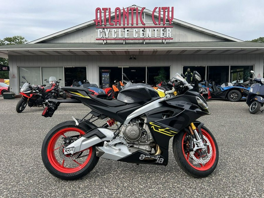 2026 Aprilia RS 660