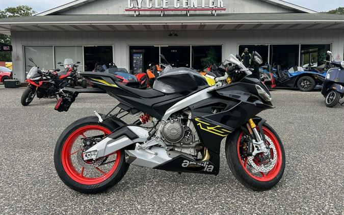 2026 Aprilia RS 660