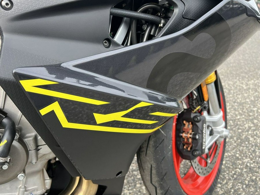 2026 Aprilia RS 660