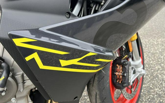 2026 Aprilia RS 660