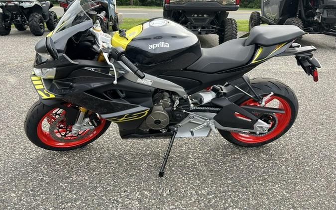 2026 Aprilia RS 660