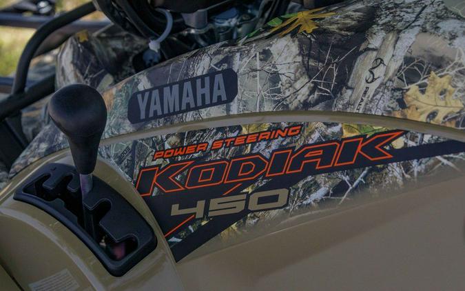 2024 Yamaha Kodiak 450 EPS