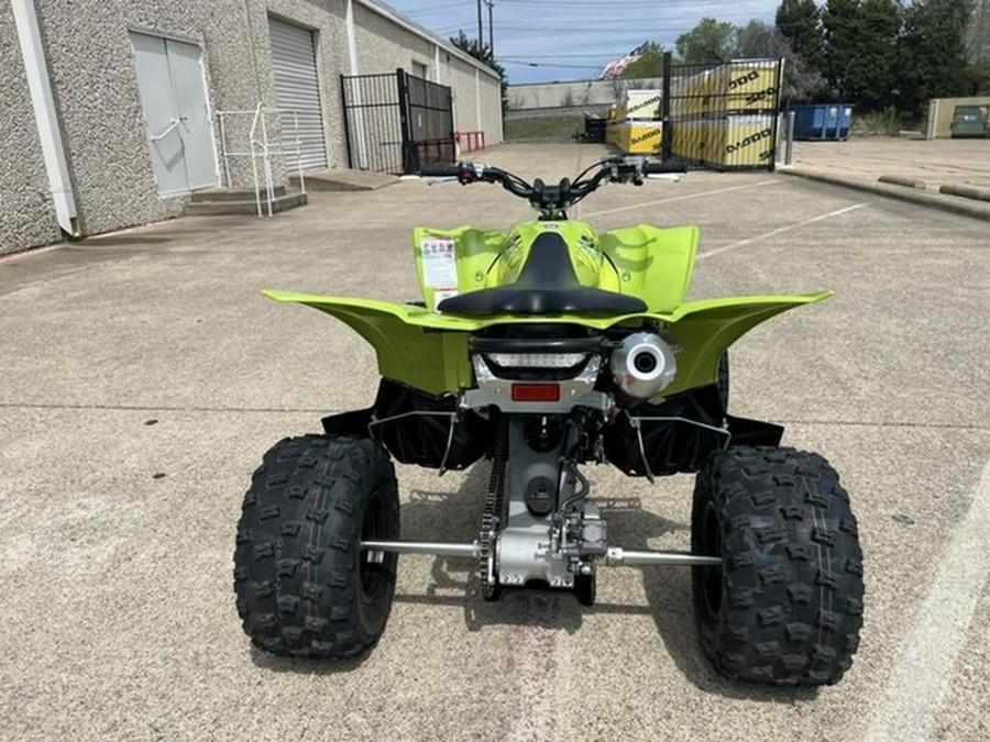 2025 Yamaha YFZ 450R SE