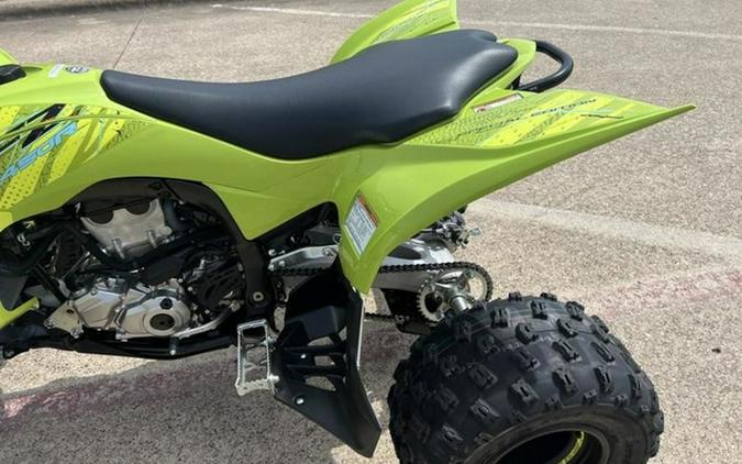 2025 Yamaha YFZ 450R SE