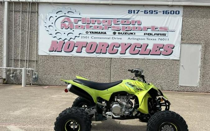 2025 Yamaha YFZ 450R SE