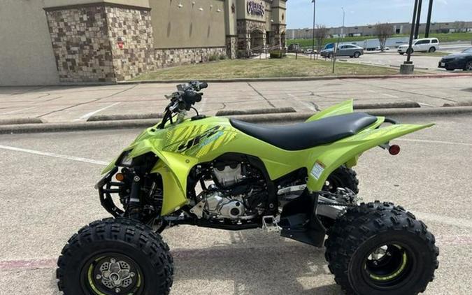 2025 Yamaha YFZ 450R SE