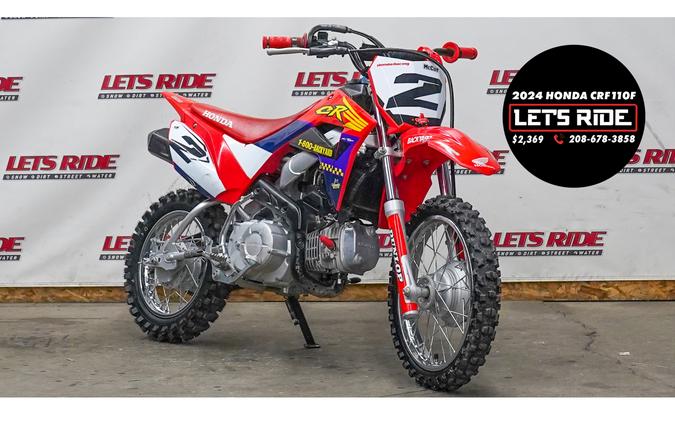 2024 Honda CRF110F
