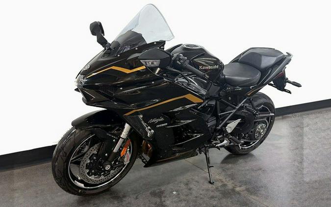 2026 Kawasaki Ninja H2 SX SE ABS
