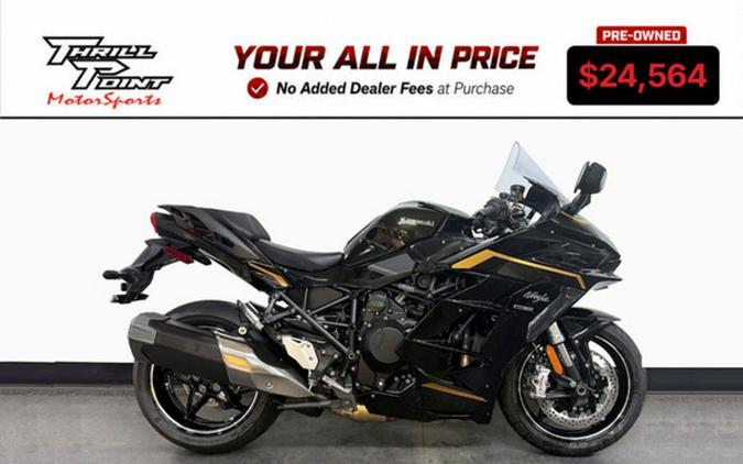 2026 Kawasaki Ninja H2 SX SE ABS
