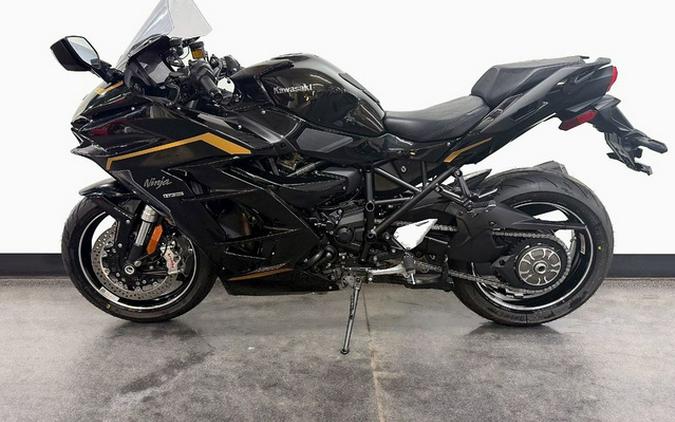 2026 Kawasaki Ninja H2 SX SE ABS