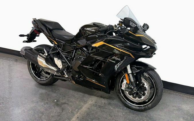 2026 Kawasaki Ninja H2 SX SE ABS