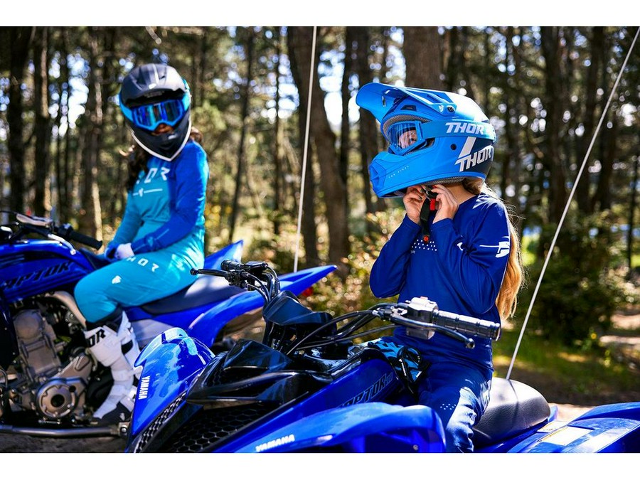 2027 Yamaha RAPTOR 110