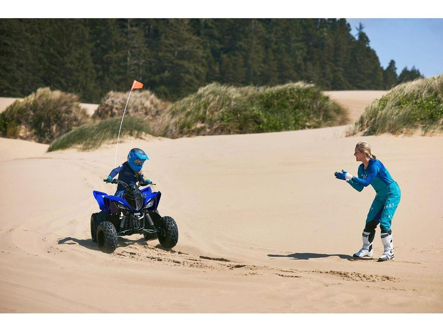 2027 Yamaha RAPTOR 110