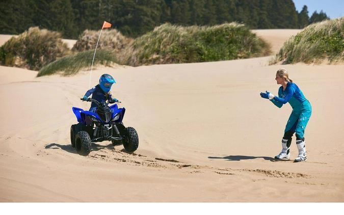 2027 Yamaha RAPTOR 110