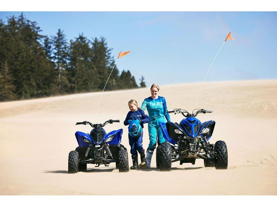 2027 Yamaha RAPTOR 110