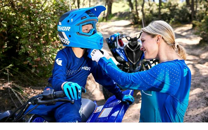 2027 Yamaha RAPTOR 110