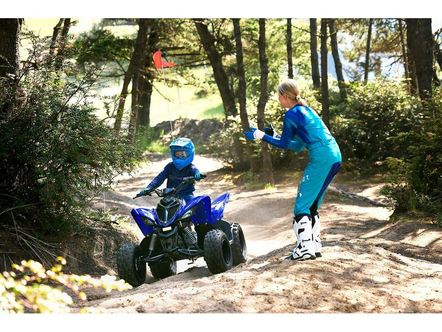 2027 Yamaha RAPTOR 110