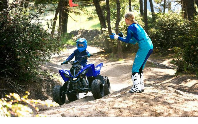2027 Yamaha RAPTOR 110