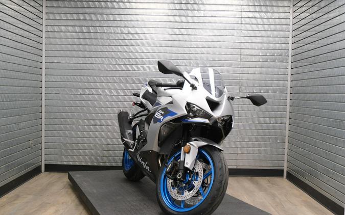 2027 KAWASAKI NINJA ZX-6R ABS